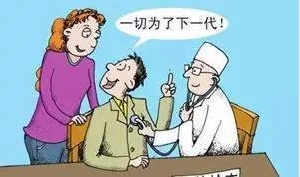 重慶送子鳥醫院