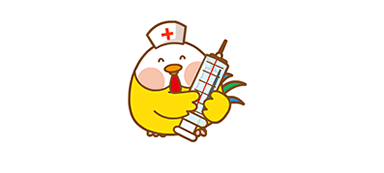 重慶送子鳥醫(yī)院