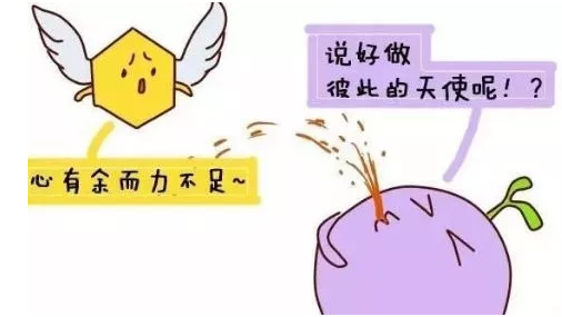 重慶送子鳥醫院