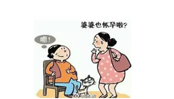 重慶送子鳥(niǎo)醫(yī)院