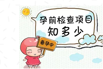 重慶送子鳥醫(yī)院